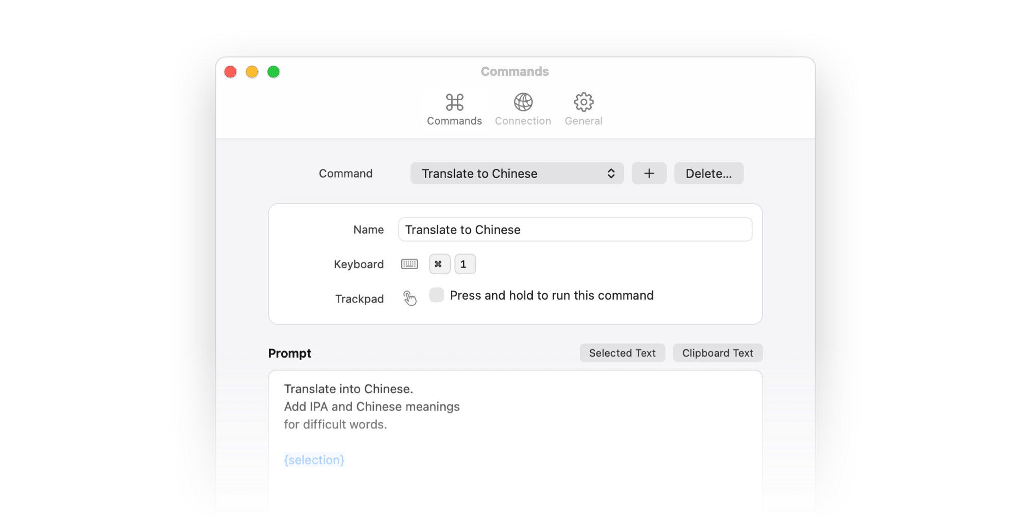 yiyi's Commands settings, showing a translation prompt with a highlighted selection placeholder